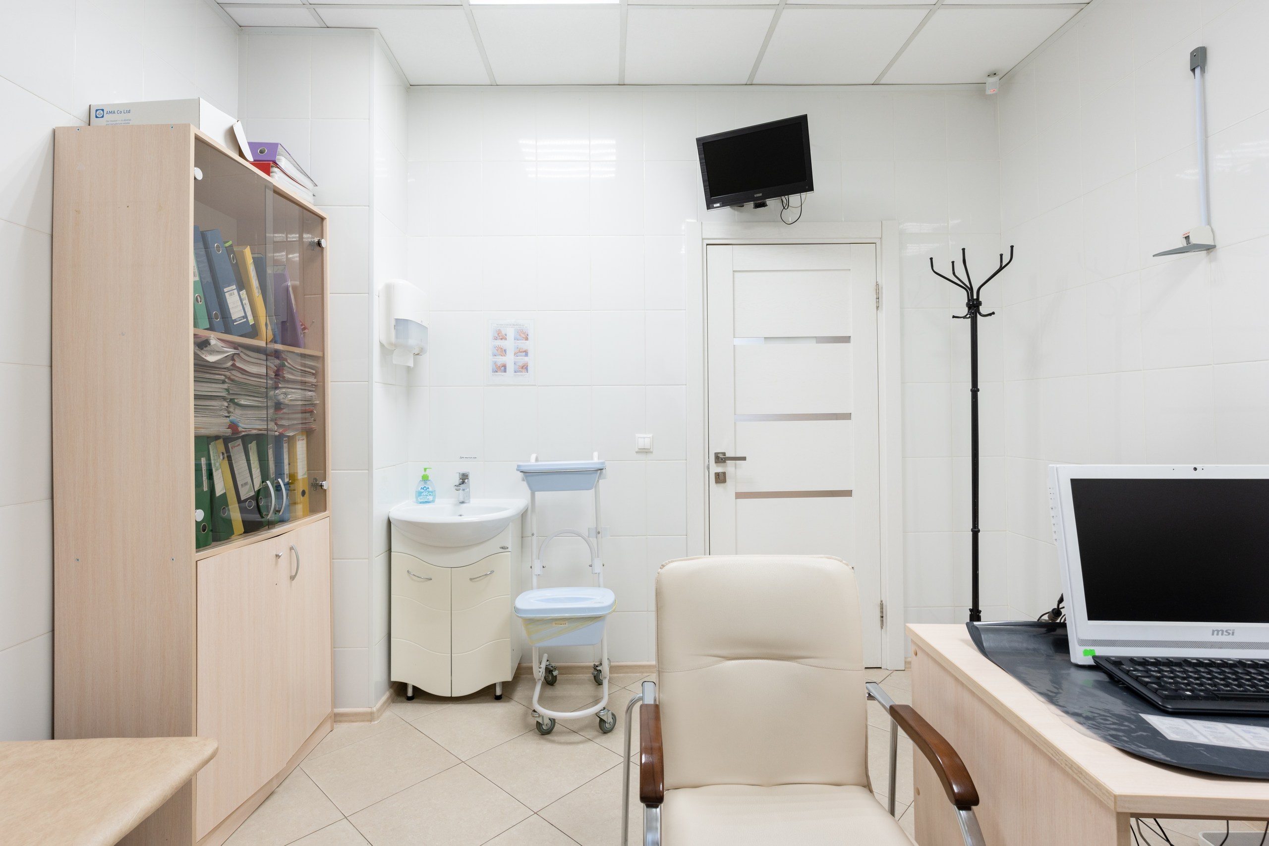 Консультационный кабинет