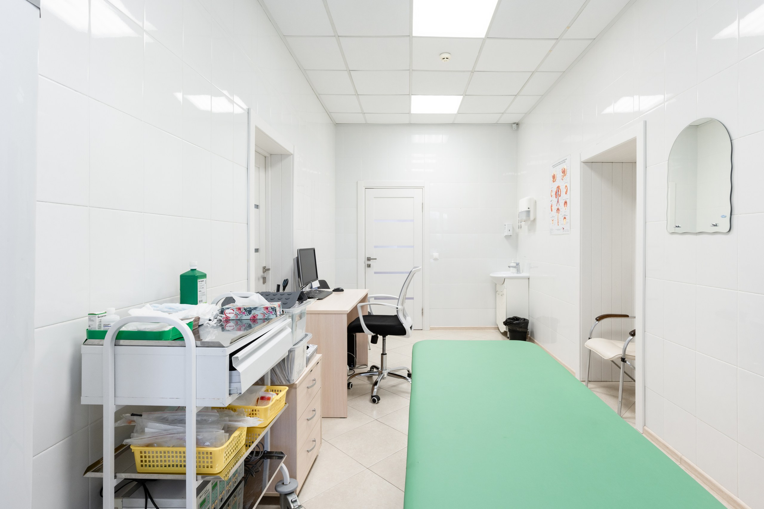 Диагностическая зона