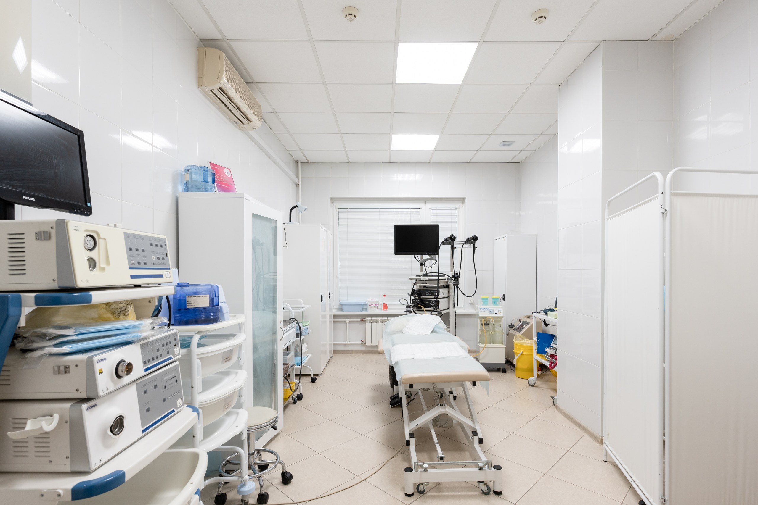 Организованный маршрут